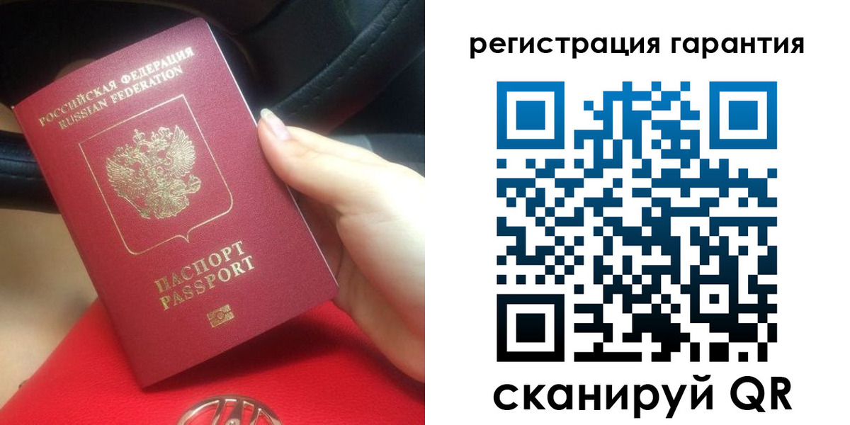 пропишу в квартире в Чайковском